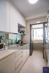 Blk 519C Centrale 8 At Tampines (Tampines), HDB 4 Rooms #275349851
